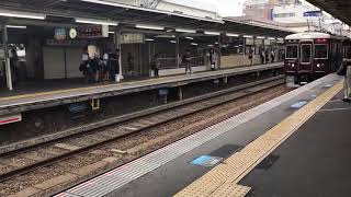 【阪急神戸本線 特急】塚口駅通過《7000系7019F編成》