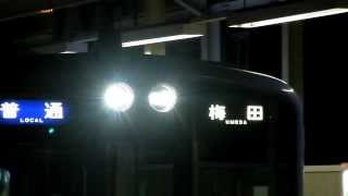 阪神ジェットカー LED前照灯試験車