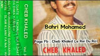 Cheb Khaled - Djate Djate / الشاب خالد - جات جات