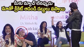 Vijay Devarakonda Making Hilarious FUN With Mithali Raj | Rashmika Mandanna | Filmylooks