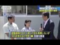 安倍総理が福島訪問　事業者支援へ官民合同チーム 15 05 31