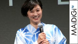 菊川怜、涼しげ浴衣姿で七夕気分　「ファーウェイ・ジャパン」新製品発表会１