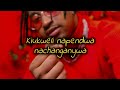 Jay Melody_Nakupenda (Lyric video)