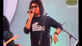 Papon and The East India Company - Pak Pak