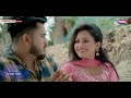 amar laiga kandis na official music video আমার লাইগা কান্দিস না emon khan sad music video