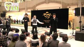 【JAM2015】無糖BLACK