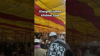 Kharghar ijtema 2025 taiyaari #kharghar #ijtema #mumbai #shorts