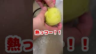 じゃがいもの皮は手で剥けます！ピーラーも包丁も使いません。