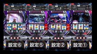 【第1回 設定別ダービー 】SLOTギルティクラウン 10000ゲームシュミレート 〜ホール設定が気になる〜#アプリ#まさかの展開#結果が全て