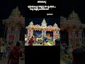 shri veerabhadra changlera temple veerabhadreshwara kannadasongs