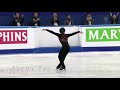 rare u0026 unusual jumps in figure skating