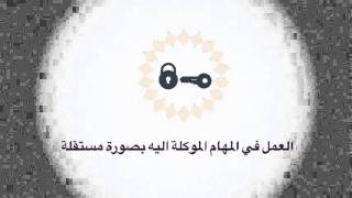 سمات الموهوبين (المهارات والقدرات غير الذهنية )