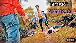 Ismart Shankar Fight Spoof | Shankar Fight With Police | New Action Movie