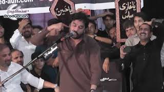 Fazail Imam Raza as & Shahadat Imam Hussain as By Zakir Waseem Abbas Baloch Majlis G6 2 Islamabad 5