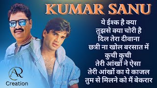 Kumar sanu best songs collection 90's best song, Sunil Shetty audio song jukebox