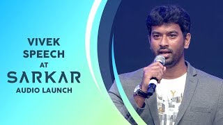 Lyricist Vivek's Speech | Sarkar Audio Launch