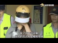 20150612 公視手語新聞 夫妻口角 三月嬰被母丟進龍潭大池