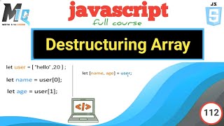 Destructuring Array in javascript // Advance level in Urdu