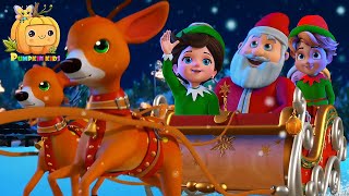 Jingle Bells | Christmas Song for Children 🎅