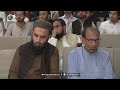 hazrat musa as ke muqable me firoan ki technique ustad nauman ali khan lecture in pu pt. 2