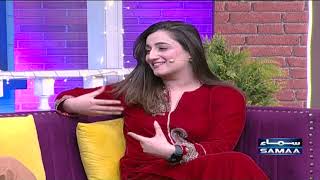 Super Over Promo | Mohib Mirza and Nimra Mehra | SAMAA TV | 11th January 2023