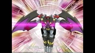 Bakutou Sengen Daigunder  Entrance Declaration! Battle Robot Video Book!! GET A VICTORY!