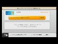 24時間テレビ対抗生放送・2015　スプラトゥーン甲子園withヒカルゲームズ　三つ巴の攻防