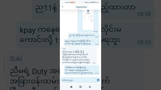 1xbetက kpay / wave တွေ errorတက်ပါတယ်ဗျ သတိထားပါ‌ ပြသနာတက်ရင်လဲမဖြေရှင်းပေးပါဘူး