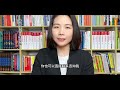 杭州离婚诉讼律师：国外协议离婚能在国内申请承认吗？