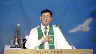 평창대화감리교회 송원준 목사 사무엘상14. '참된 시작, 진정한 성공' 사무엘상 14:29-34 2022 08 21