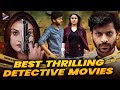 Tollywood Best Thrilling Detective Full Movies | Detective Karthik | Detective Sathyabhama | TFN