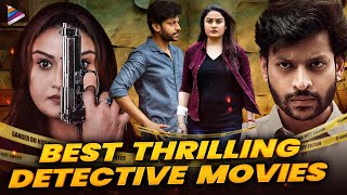 Tollywood Best Thrilling Detective Full Movies | Detective Karthik | Detective Sathyabhama | TFN