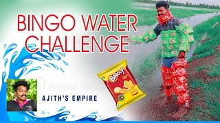 Bingo water challenge |AJITH'S EMPIRE| MALAYALAM