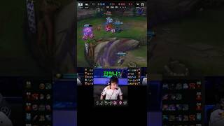 페이커 갈리오 플레이 Caedrel + 독일패널 반응 (결승전) #leagueoflegends