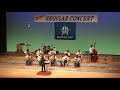 松山大学ギタークラブ第50回定期演奏会、2部：appalachian overture（アパラチアン序曲）