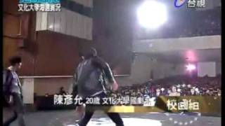 超級偶像 20120114 (陳彥允) 文化大學海選實況 - MapleStage.mpg