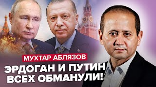 🔥ОПА! Что задумал ЭРДОГАН на самом деле? / Появилась НОВАЯ угроза / У ПУТИНА еще больше ракет!