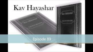 Kav Hayashar English EP89