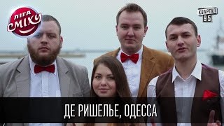 Участники фестиваля \