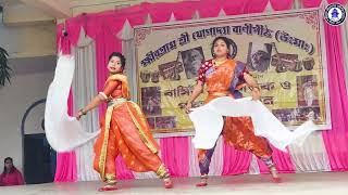 Deva shree ganesha | Agneepath | Ganesha dance video | Kshirgram S.J Banipith | Annual Function 2024