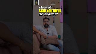 Lifestyle change ചെയ്ത് പ്രായം കുറയ്ക്കാം | BrightenUp