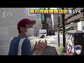 キン・シオタニが一番やりたいことを熱く語る！新しい旅、スタート！