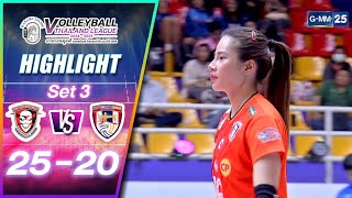 นครราชสีมา คิวมิน ซี วีซีVS แฮนด์อินแฮนด์ รือเสาะฯ 2-1 HIGHLIGHT Volleyball Thailand League2024-2025