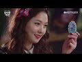 뷰티학개론 전반 강의 몰아보기 웹드라마 뷰티학개론 ep.1~ep.5