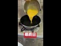 【最終日】100日後に完璧なふわふわオムライスを作るお兄さん【100日目】