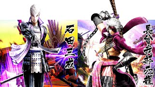 戦国BASARA4皇　石田三成・長曾我部元親　大坂竜虎の陣　天