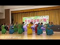 On Lok Sponsors Senior Chinese Square Dance Competition | 安樂居贊助星島第一屆長者廣場舞大賽 | On Lok