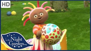 In the Night Garden 209 - Upsy Daisy, Iggle Piggle, and the Bed and the Ball Videos for Kids