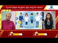 cyber crime awareness for kids ನಿಮ್ಮ ಮಕ್ಕಳ ಪ್ರಮುಖ ದಾಖಲೆಗಳು ಮಾರಾಟ ಆಗುತ್ತೆ ಹುಷಾರ್‌