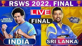 Live: India Legends vs Sri Lanka Legends | IND L vs SL L Live, Final Match | RSWS T20 2022